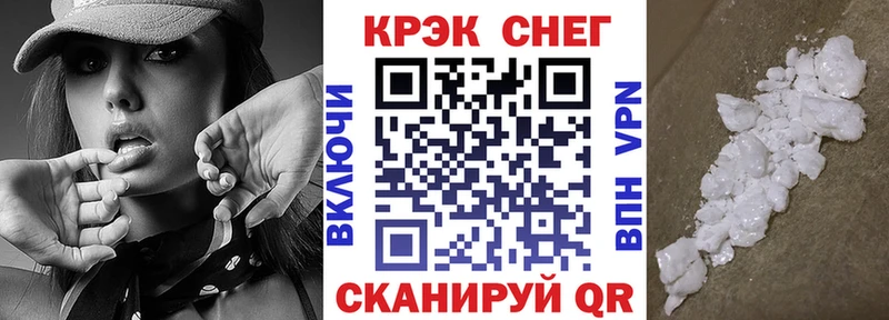 Цена Шумерля КОКАИН  Меф мяу мяу  APVP  Амфетамин  Гашиш  МЕТАМФЕТАМИН  Каннабис 