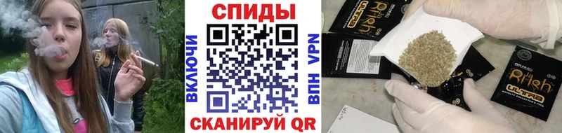 БУТИРАТ Butirat  Шумерля 