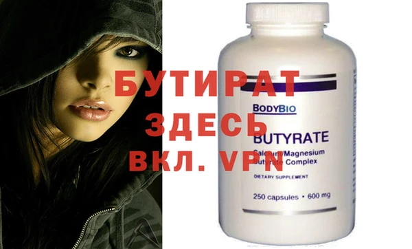 хмурый Абдулино