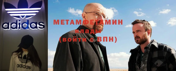 СК Алексин