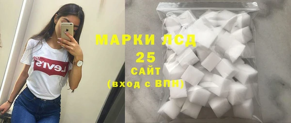 крисы Алексеевка