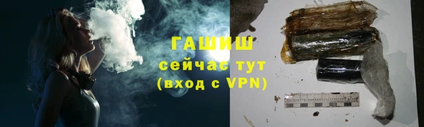 хмурый Абдулино