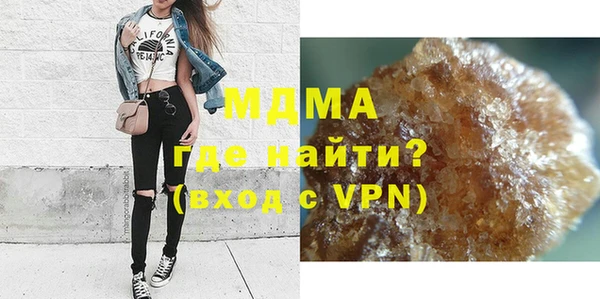хмурый Абдулино