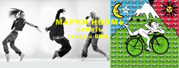 крисы Алексеевка
