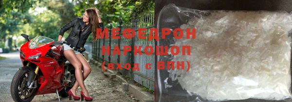 хмурый Абдулино